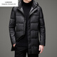 Emporio Armani EA7 Armani 2026 winter new men's down jacket mid-length fashionable detachable hooded white duck down casual outer gray M 170
