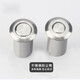 Xu ordered dustproof plug 304 stainless steel ground eye fireproof sandproof cover tube invisible sky and dark companion dust cover ground plug 201 stainless steel 12mm aperture
