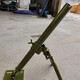 ZNMW two-kicking continuous launch bracket two-kicking launcher mortar small steel gun stand anti-aircraft gun launcher to celebrate the New Year Two-kicking launcher mortar small steel gun stand anti-aircraft gun launcher opened during the New Year