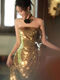Buy Product French Tube Top Evening Dresses for Women Accessible Luxury Niche Classic Gold Mermaid Skirt Gold XS XS
