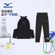 MIZUNO Mizuno children's outdoor quick-drying sports suit moisture-wicking two-piece set spring TX24310324+CK2149 green+black 120 (35-50Jin Jin equals 0.5 kg)