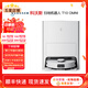 Ecovacs sweeping robot sweeping and mopping all-in-one floor washing machine automatic cleaning smart home vacuum cleaner fully automatic floor washing machine no-wash mop automatic dust collection original second-hand 9 new or above T10 OMNI fully automatic dust collection, sweeping and mopping all-in-one no original packaging 9 new