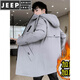 JEEP SPIRIT Jacket Men's Autumn and Winter Men's Windbreaker Mid-length Plus Velvet Thickened Casual Korean Style Versatile Men's Cotton Coat Thick and Thick Optional Plus Velvet Thickened Model S3-8029 Black M 80-105Jin Jin is equal to 0.5 kg