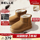 Belle thick-soled cold-proof snow boots 2025 winter new women's thickened warm velvet wool chimney short boots pine cone brown 38