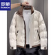 ROMON короткий пуховик мужской осенне-зимний утолщенный модный бренд красивый модный воротник-стойка повседневный белый утиный пуховик 2335 метров белый воротник-стойка стиль M рекомендуется 100-115 Jin Jin равен 0,5 кг