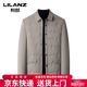 利郎（LILANZ）白鸭绒羽绒服男轻薄款秋冬季新款中年爸爸装商务休闲保暖夹克外套 灰色 M 170