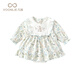 Fanhunting baby spring clothes newborn clothes baby girl onesie princess full moon hundred days full skirt hayi spring and autumn blue 73cm