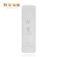 Zhaojinyinlou silver bar pure silver 999.9 solid investment silver bar 100g silver brick silver ingot investment silver silver collection commemorative gift pure silver 999.9-100g