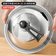 Sungsa Japanese high-arch pot lid 32 large 34-inch visual tempered glass household can stand stainless steel cooking with high temperature resistance pure steel handle 34cm