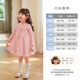 JELLYBABY Fashionable and Western Mesh Princess Dress 25 New Winter Style Girls' Spliced Mesh Dress for Middle Children Red 90