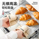 Jingdian Anti-scalding gloves Thickened anti-slip anti-high temperature gloves Silicone anti-scalding clip Insulated gloves Anti-scalding oven Anti-scalding gloves (2 pieces) Khaki Apricot