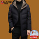 LILANZ new winter down jacket for men, medium and long, high-end white goose down thickened warm men's jacket, black M 170/88A