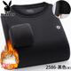 Playboy high-end goose down T-shirt men's winter plus velvet thickened bottoming shirt for men and women goose velvet inner locking and warm solid color T-shirt white men plus velvet L