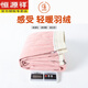 Hengyuanxiang Northeast Snow Village cold-proof down pants for women to wear in winter 2025 new minus 40 degrees plus velvet skiing extreme cold cotton pants black 2XL recommended 130-140Jin Jin equals 0.5 kg