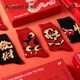 Pami (pami) men's zodiac year red socks spring and summer snake year mid-tube socks men's New Year gifts gift box spring and summer socks women's snake turns to heaven red gift box one size fits all sizes 36-43 7A_free gift box gift bag + can write greeting cards