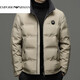 EMPORIO ARMANI Armani autumn and winter down jacket men's white duck down thickened long-sleeved high-end stand-up collar lightweight warm jacket khaki 3XL 190