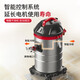 Yangzi (YANGZI) Industrial Vacuum Cleaner, Household High Suction, Wet and Dry Use, Car Use, Powerful Land Clearance, Cleaning, Beauty Seam Decoration, Beauty Seam Clearance, Cat Hair Vacuum Cleaner, 30L Multi-Purpose Cleaning, Bonus Nine-piece Set, 2800W High Power