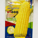 Super sweet fruit corn seeds BM800 new milk fragrant raw fresh food four seasons vegetables and fruits sweet corn seeds BM800 a pack of 50 grams