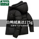 JEEP SPIRIT kältebeständige, verdickte und warme weiße Entendaunen-Daunenjacke für Herren im Winter 2025, neue winddichte Outdoor-Freizeitjacke mit Kapuze für Herren, schwarze Entendaunen, kältebeständig minus 20 S (165) 90–100 Jin Jin entspricht 0,5 kg / 125 g Daunenfüllung