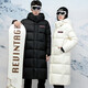 Jingdong Direct Purchasing Thickened Down Jacket Mid-Length 26 New Windproof Warm Hooded Jacket Couple Men and Women Black XL
