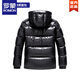 罗蒙（ROMON）90白鸭绒高达273g丨极寒加厚泡芙面包羽绒服男2025冬季新保暖外套 黑色 XL 180