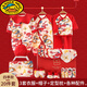 G.duck Year of the Dragon Baby Clothes 2025 New Dragon Baby Newborn Newborn Baby Full Moon Gift Box Set National Style 25-piece Set-Warm Style 66cm