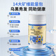 Kangzhengke multivitamin D3 Kangzhengke vitamin B less middle-aged and elderly white hair strong hair roots nourishing hair follicles 2mg*2 box