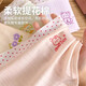 Modal growth period girls' underwear, middle and large children's pure cotton, pure cotton, four corners without buttocks, junior high school girls 12 years old, Fairy Bear, type A pure cotton + 10A antibacterial, 4 pieces 4 pieces 160 (4XL) Recommended height 155-165cm Weight 80-120 Jin Jin equals 0.5 kg