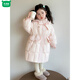 Wooden wooden house girls' down jacket winter 2026 new style children's style thickened baby fashionable white duck down winter long coat pink 130 cm