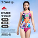 Chauke swimsuit women's sleeveless one-piece triangle belly-covering professional swimming training women's swimsuit hot spring swimsuit rose green orange cat party flower 126301120 L