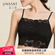 Jinsanta silk tube top straps adjustable straps 1NZW2409 black XL
