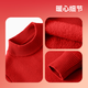 Pull back children's clothing boys red sweater autumn and winter children's animal year knitted sweater 2025 new style girls plus velvet New Year clothes trendy plus velvet style red/H pull back hook gold K 160