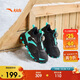 ANTA Children's Cotton Shoes Boys' 2025 Winter Outdoor Series Sports Peak Warm Cotton Shoes A12549922