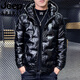 JEEP Jeep International Brand Winter Glossy Down Jacket Men's Short Warm Thickened Washable Coldproof Casual Sports Jacket 619-Black M 80-110Jin Jin equals 0.5 kg