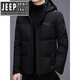 JEEP SPIRIT2025 winter hooded short down jacket for middle-aged men, casual, velvet, thickened, warm, winter, cold-proof jacket, versatile, black 2XL 185