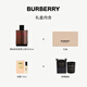 BURBERRY London Men's Eau de Toilette Gift Box (50ml+1.5ml*2+Aromatherapy Candle+Dispenser) New Year's Gift for Boys