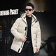 GUSKI luxury high-end brand down jacket men's winter new mid-length hooded white duck down warm casual jacket black - exquisite gift box M