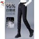 Woodpecker (TUCANO) goose down pants women's winter down pants women's outer wear cotton pants 2026 new extreme cold snow pants Northeast minus 40 pants regular style M