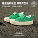 M1&M2 Spanish children's shoes children's canvas shoes spring and autumn boys and girls functional indoor shoes soft sole non-slip biscuit shoes 3-6 years old green size 28 suitable for feet 16.5~17cm long