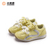 Xiaomi Bu (XIAO MI BU) Shuguang Girls' Leather Sports Shoes 2026 Spring New Fashion Versatile Children's Soft Sole Moral Training Shoes
