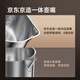 Made in Tokyo, patented 0 plastic, 0 glue, 0 odor electric kettle, food-grade 316L stainless steel, double-layered, seamless, integrated inner tank, anti-scalding kettle, 1.7L automatic intelligent power-off JZ-12M01