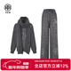 TCH Sweater Suit Women's 25th Autumn and Winter Floral Hot Diamond Design Slim Commuting Style Elegant Style Three-piece Set Dark Gray M 80-120Jin Jin is equal to 0.5 kg