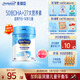 Mead Johnson Xueyouli children's growth milk powder 5-stage milk powder 700g 50 times DHA comprehensive nutrition