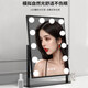 Cosmetic mirror LED with light desktop smart light supplement mirror for bedroom dormitory home rechargeable and rotatable small size 9 lights black plug-in style