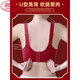 LangSha Seamless red underwear for women with big breasts to look smaller, push-up, anti-sagging, accessory breasts, adjustable, anti-expansion bra, nude skin tone, nude skin tone - push up, slimming XL recommended 120-140Jin Jin equals 0.5kg 38/85BCD