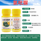 Lanyuehaomeide 0.1% clofenuron, watermelon, cucumber and melon special flower pollination drug, fruit setting and enlarging agent 10ml