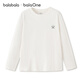Balabala children's clothing children's long-sleeved T-shirt boys 2026 new spring and autumn tops girls underwear bottoming shirt pure cotton skin-friendly red