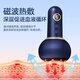 Sawang Germany electric gua sha instrument, cupping all-in-one machine, cupping, walking cup, hot compress to clear abdominal meridians, fully automatic walking cup, unblocking cup, New Year's gift for parents, top charging model, upgraded painless pressure relief, blue + 99 levels of strength