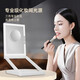 Diment Intelligent LED Light Makeup Mirror with Light Foldable Living Room and Bedroom Makeup Mirror Upgradeable Portable Storage Makeup Mirror White 1200 mAh Makeup Mirror / With 10x Magnifying Glass