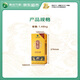 Xijiu Golden Xijiu Maotai-flavor liquor 53% 500ml single bottle